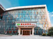 Top Nanjing