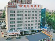 Top Liaocheng