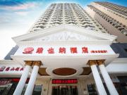 Top Yingcheng