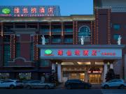 Top Guangzhou