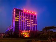 Top Rongcheng