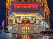Top Xinyi