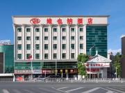 Top Tiantangwei