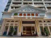 Top Shenzhen