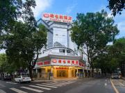 Top Shenzhen