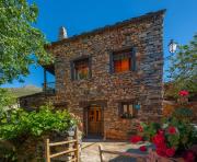 Apartamentos Turisticos La Alqueria De Valverde