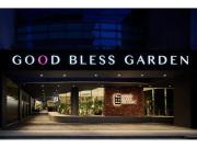 Good Bless Garden Sauna&Stay