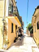 Top Lefkada Town