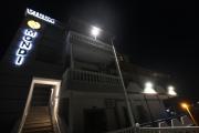 Top Ksamil