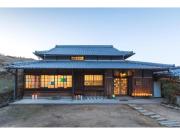 Top Awaji