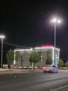 نجوم الكون للشقق المخدومة