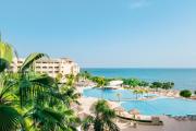 Iberostar Waves Rose Hall Beach -Inclusive