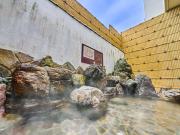 Ooedo Onsen Monogatari Yamashiro Saichoraku Ooedo Onsen Monogatari Yamashiro Saichoraku