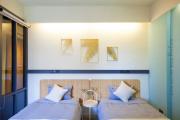 Top Taitung City