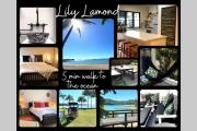 LILY LAMOND TOWNHOUSE, outdoor hammock, 5 min walk to the ocean, in Airlie Beach