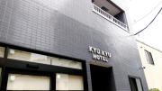 KYU KYU HOTEL KYU KYU HOTEL
