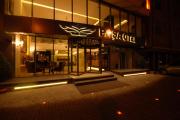 Imamoglu Pasa Butik Hotel