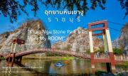 Top Ratchaburi