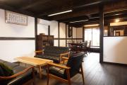 Jisaburo Ozawas residence - Vacation STAY 66110v Jisaburo Ozawas residence - Vacation STAY 66110v