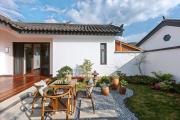 Top Tengchong