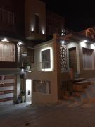 Top Comodoro Rivadavia