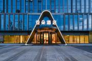 Top Nanchang