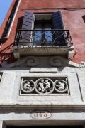 Ca del Pittor Apartments - Tiziano
