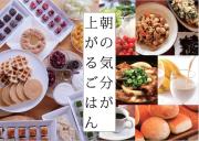 Top Tachikawa Top Tachikawa