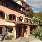 Top Agios Ioannis Pelio