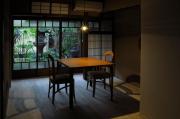 IZUYASU Traditional Kyoto Inn serving Kyoto cuisine IZUYASU Traditional Kyoto Inn serving Kyoto cuisine