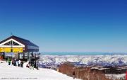 Top Nozawa Onsen