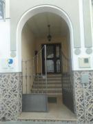 Top El Real de la Jara