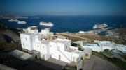 Top Mýkonos City