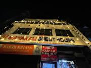 Top Ahmedabad