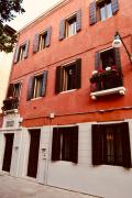 Ca del Pittor Apartments