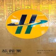 Top Manzhou