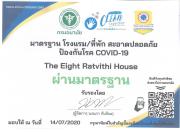 The Eight Ratvithi House