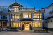 Top Suzhou