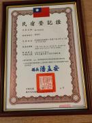 Top Kenting Top Kenting