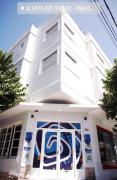 Hostel Playa Grande Austral
