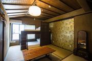 Osaka Guest House U-En Osaka Guest House U-En