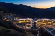 Ramada Hotel & Suite by Wyndham Gangwon Pyeongchang
