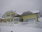 Ferienwohnung Schmid