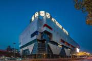 Top Nantong
