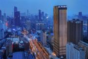Top Wuhan