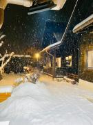 Top Borşa Top Borşa