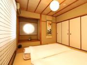 Guesthouse Kyoto-Yamashina