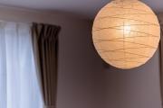 IDSTAY Lake Kawaguchi-Riku- - Vacation STAY 02412v IDSTAY Lake Kawaguchi-Riku- - Vacation STAY 02412v
