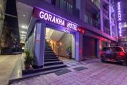 Gorakha Hotel Gorakha Hotel