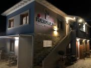 Top Nea Potidaea Top Nea Potidaea